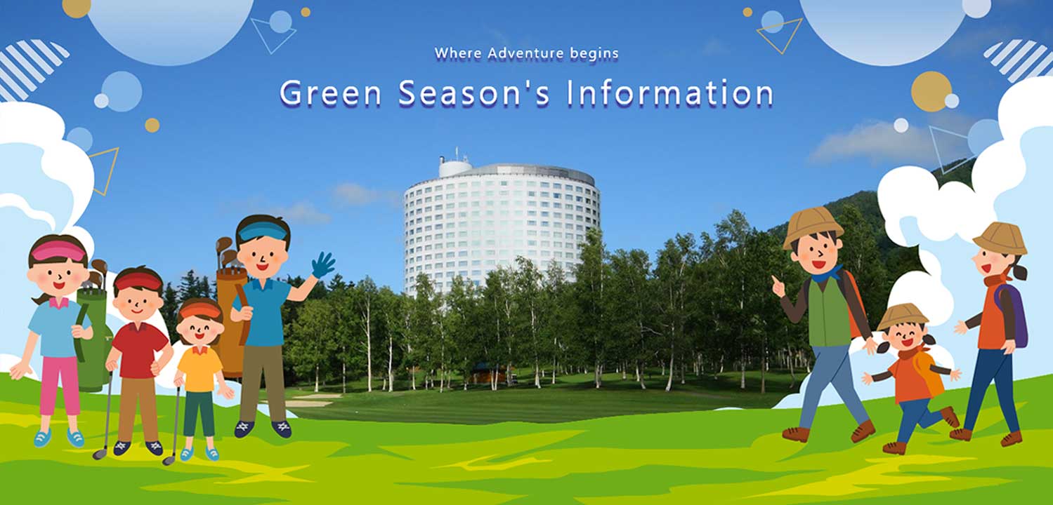 Green Season's Information 