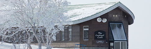 ザ・ルックアウト・カフェ