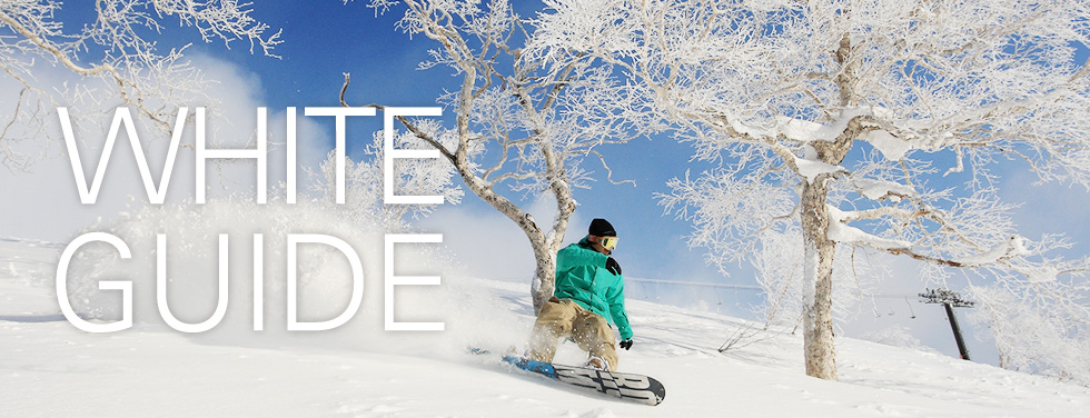 WHITE GUIDE